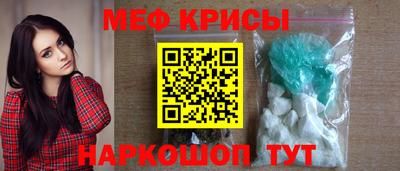 твердый Изобильный