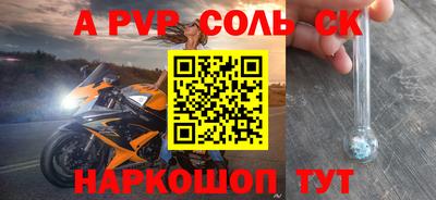 твердый Изобильный