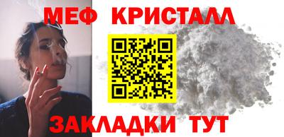 ГАЛЛЮЦИНОГЕННЫЕ ГРИБЫ Ирбит