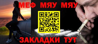 ГАЛЛЮЦИНОГЕННЫЕ ГРИБЫ Ирбит