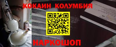 ГАЛЛЮЦИНОГЕННЫЕ ГРИБЫ Ирбит