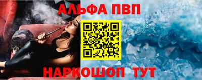 твердый Изобильный