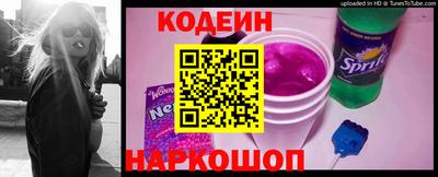 мефедрон мука Ипатово