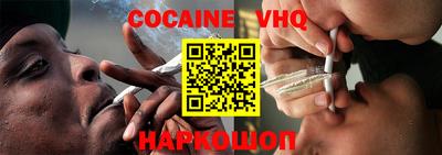 ГАЛЛЮЦИНОГЕННЫЕ ГРИБЫ Ирбит