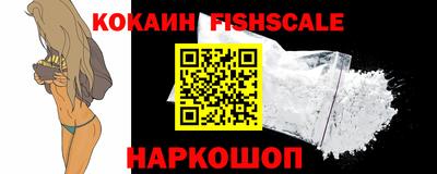 твердый Изобильный