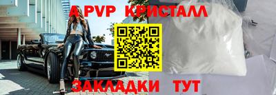 ГАЛЛЮЦИНОГЕННЫЕ ГРИБЫ Ирбит