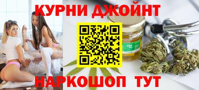 мефедрон мука Ипатово
