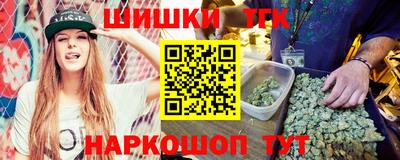 ГАЛЛЮЦИНОГЕННЫЕ ГРИБЫ Ирбит