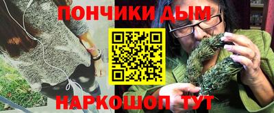 ГАЛЛЮЦИНОГЕННЫЕ ГРИБЫ Ирбит