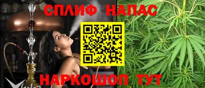 твердый Изобильный