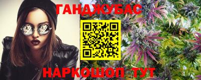 мефедрон мука Ипатово