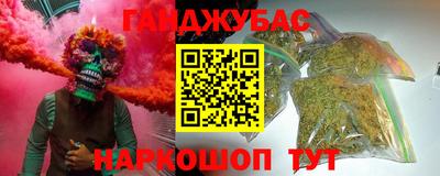 ГАЛЛЮЦИНОГЕННЫЕ ГРИБЫ Ирбит