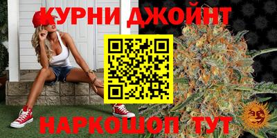 мефедрон мука Ипатово