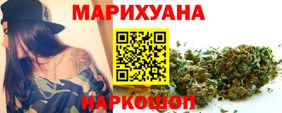 мефедрон мука Ипатово