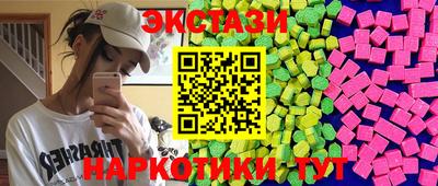 твердый Изобильный