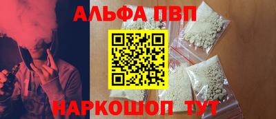 ГАЛЛЮЦИНОГЕННЫЕ ГРИБЫ Ирбит