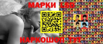 мефедрон мука Ипатово