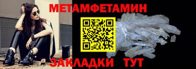 твердый Изобильный