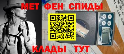 ГАЛЛЮЦИНОГЕННЫЕ ГРИБЫ Ирбит