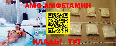 твердый Изобильный