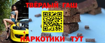 ГАЛЛЮЦИНОГЕННЫЕ ГРИБЫ Ирбит