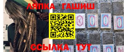 твердый Изобильный