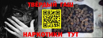 ГАЛЛЮЦИНОГЕННЫЕ ГРИБЫ Ирбит
