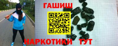 ГАЛЛЮЦИНОГЕННЫЕ ГРИБЫ Ирбит
