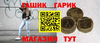 мефедрон мука Ипатово