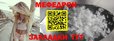 твердый Изобильный
