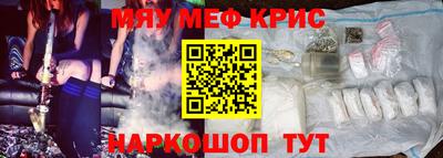 ГАЛЛЮЦИНОГЕННЫЕ ГРИБЫ Ирбит