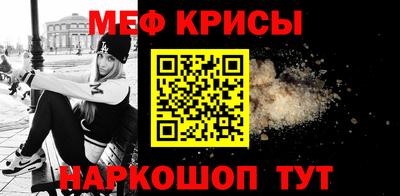 ГАЛЛЮЦИНОГЕННЫЕ ГРИБЫ Ирбит