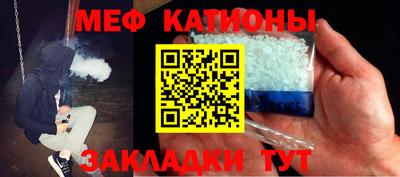 твердый Изобильный